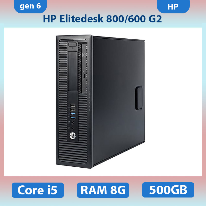 مینی کیس مدل HP Elitedesk 800/600 G2 استوک